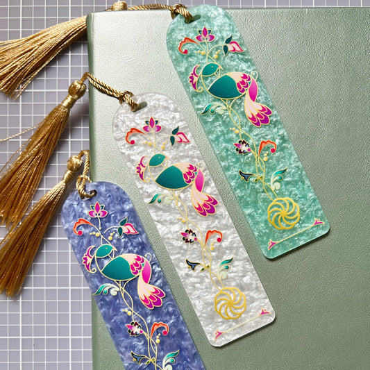 Siramarg Acrylic Bookmark