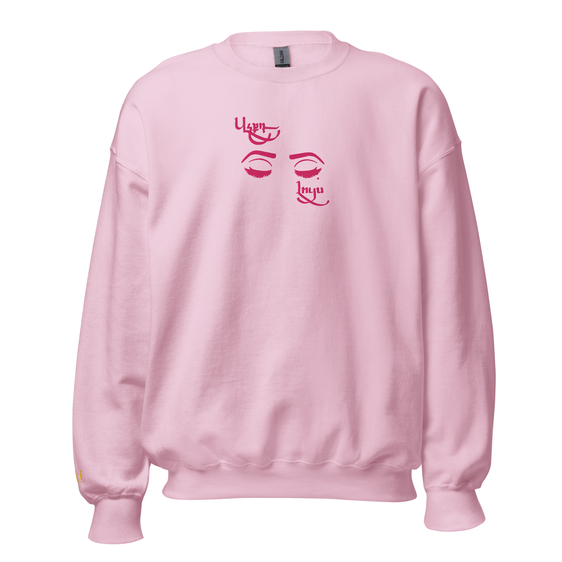 Achkt Luys Pink Unisex Sweatshirt – Voki